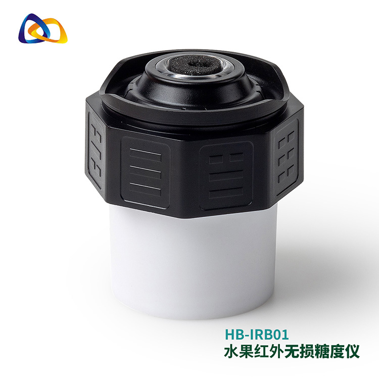 HB-IRB01水果糖度无损检验仪