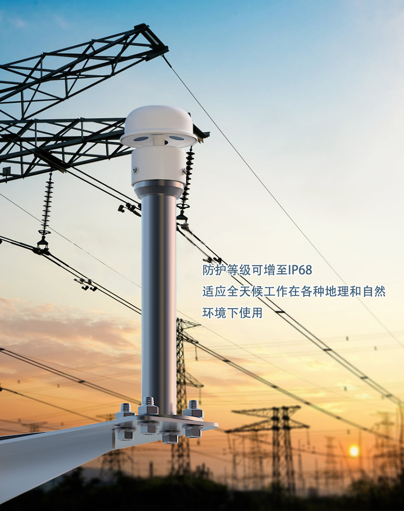 HY-SCB系列太阳能电源